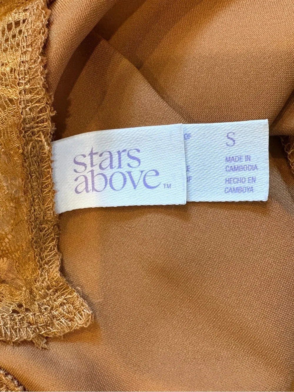 Stars Above Satin Floral Cami Top NWT Gold Champagne Lace Back Sleepwear S